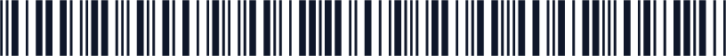 IDAutomationI25S