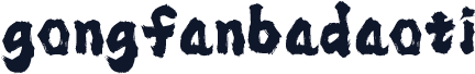 gongfanbadaoti