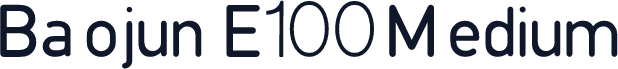Baojun E100 Medium