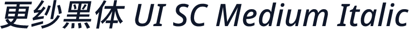更纱黑体 UI SC Medium Italic