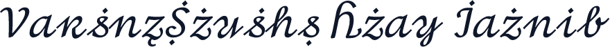 Ptgul-Yakumo Math Italic