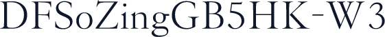 DFSoZingGB5HK-W3
