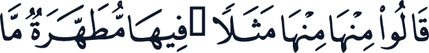 QCF_P005