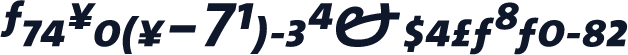 TheSans-7BoldExpertItalic