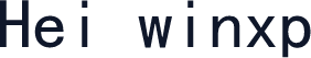 Hei winxp