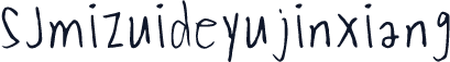 SJmizuideyujinxiang