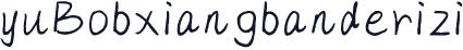 yuBobxiangbanderizi