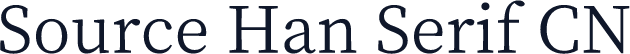 Source Han Serif CN