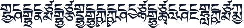 TibetanCalligraphicSkt1