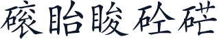 Kai28