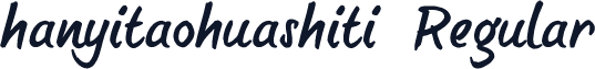 hanyitaohuashiti Regular