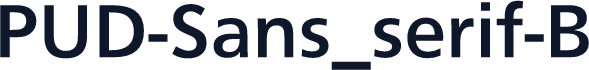 PUD-Sans_serif-B