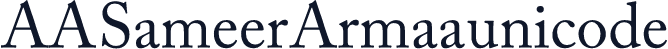 AA Sameer Armaa unicode