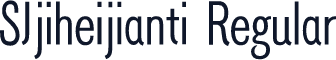 SJjiheijianti Regular