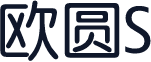 欧圆S