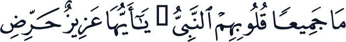 QCF_P185