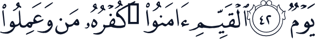QCF_P409