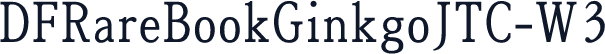 DFRareBookGinkgoJTC-W3