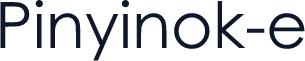 Pinyinok-e