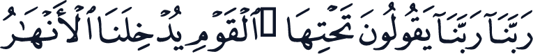 QCF_P122