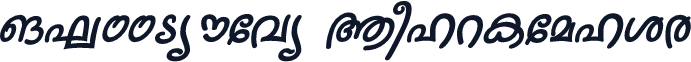 ML-TTSruthy BoldItalic
