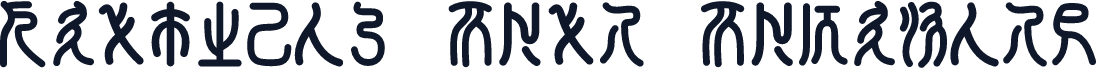Xianzhou Seal SemiBold