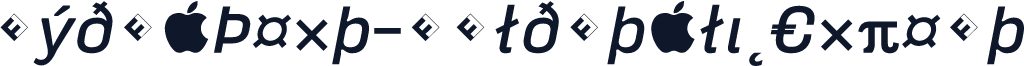 HydraText-BoldItalicExpert