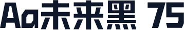 Aa未来黑 75