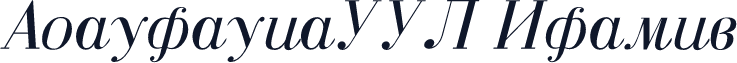 AnastasiaSSK Italic