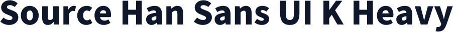 Source Han Sans UI K Heavy