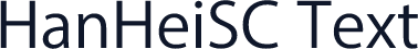 HanHeiSC Text