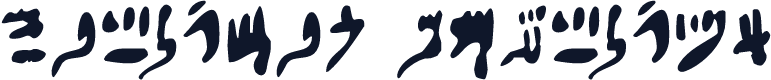 Hieratic Numerals