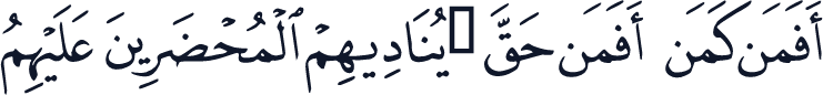 QCF_P393