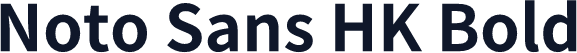 Noto Sans HK Bold