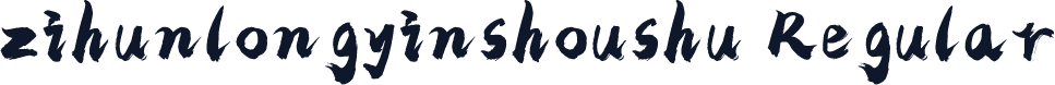 zihunlongyinshoushu Regular
