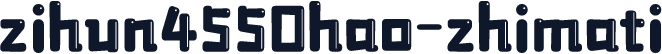 zihun4550hao-zhimati