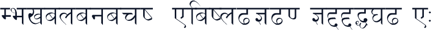Devanagari  Plain9190 122439 PM