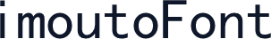 imoutoFont