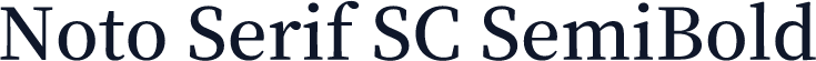 Noto Serif SC SemiBold