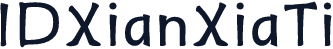 IDXianXiaTi