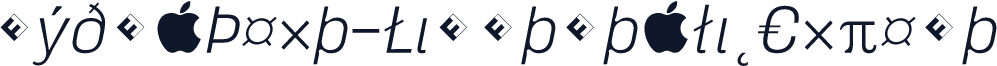 HydraText-LightItalicExpert