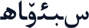 Arken7