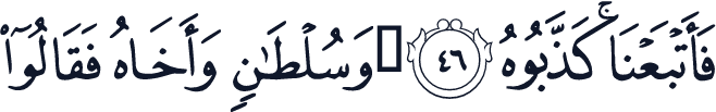 QCF_P345