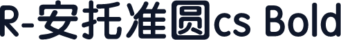 R-安托准圆cs Bold