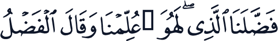 QCF_P378
