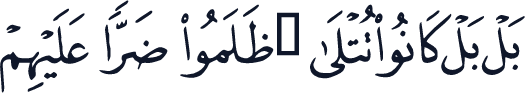 QCF_P433