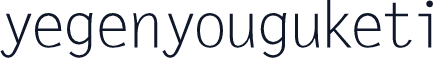 yegenyouguketi