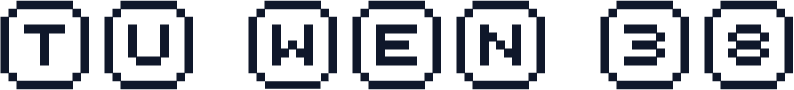 tu wen 38