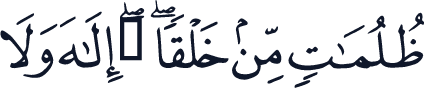 QCF_P459