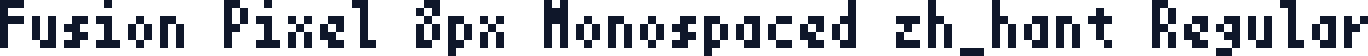 Fusion Pixel 8px Monospaced zh_hant Regular